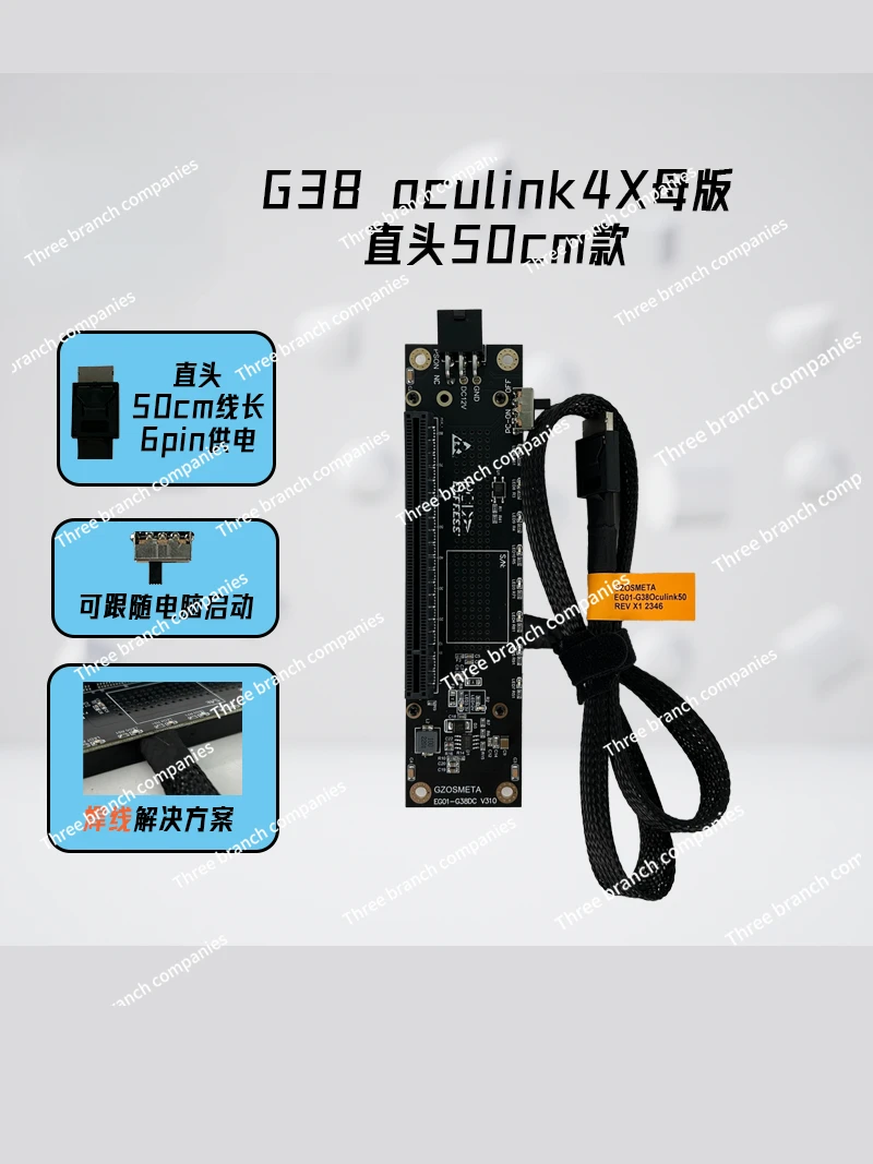 Видеокарта Oculink Universe с открытым исходным кодом Eg01atx Open Thinkbook внешняя видеокарта