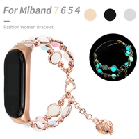 women pendant bracelet for xiaomi mi band 7 6 5 4 3 watch strap for miband glow in the dark bead chain metal belt girl wristband