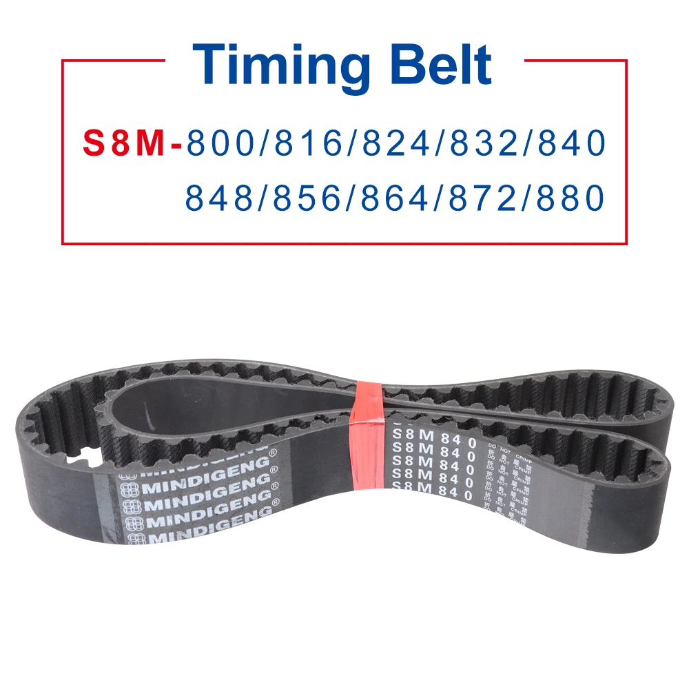 

Transmission Belt S8M-800/816/824/832/840/848/856/864/872/880 Circular Teeth Rubber Belt Width 20/25/30/40mm For 8M Pulley Wheel