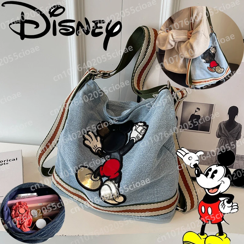 Большая вместительная джинсовая сумка через плечо с мультипликационным