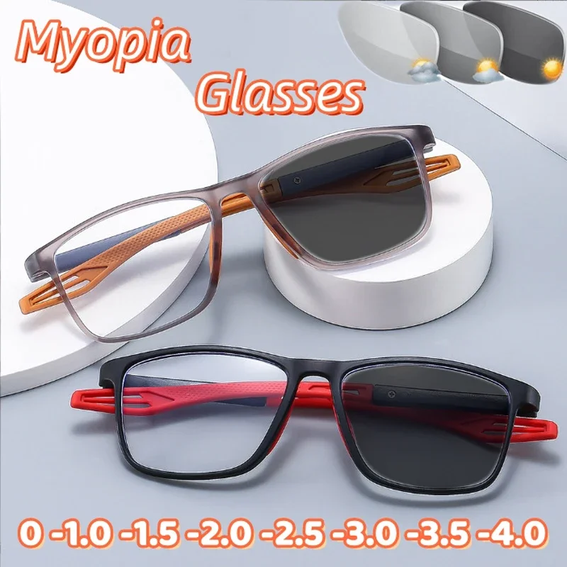 

Bendable TR90 Frame Photochromic Myopia Eyewear New Light Sensitive Color Changing Myopia Glasses Anti Blue Light Glasses