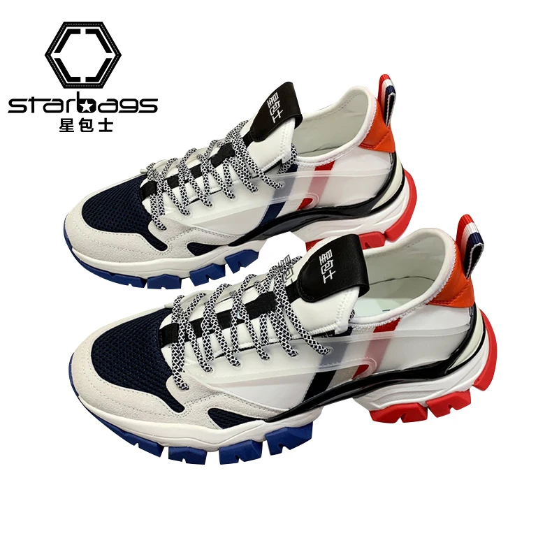 

French starbags the latest sneaker, 3M luminous cloth, breathable mesh, leather lining, men's shoes, with counter box bag