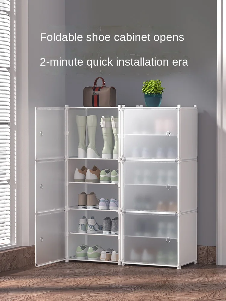 

Folding Simple Shoe Cabinet Household Dustproof Storage Artifact Large Capacity Multi-Layer Bedroom Beautiful Shoe Rack Dormitor