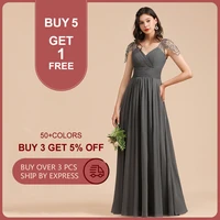 high end custom wine red bridesmaid dresses for women luxurey bling sequins beading sleeves sexy v neck a line backless