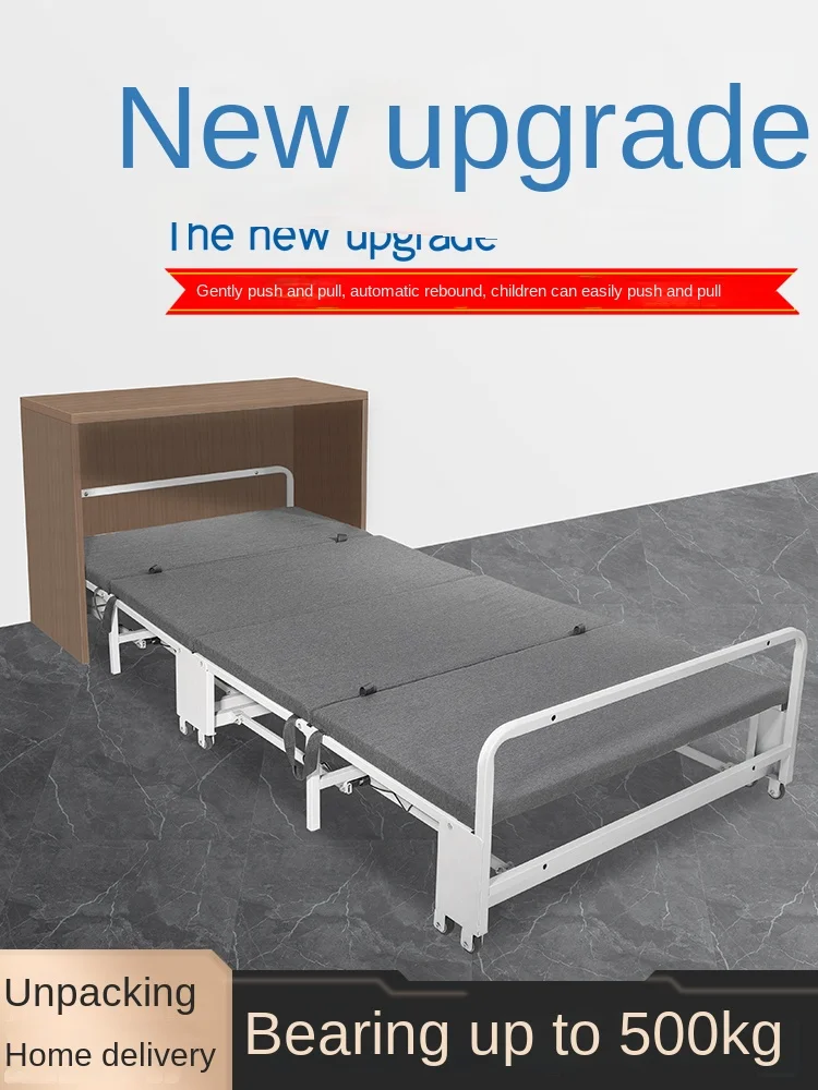 Офисная складная кровать ZC многофункциональная двухместная невидимая для обеда