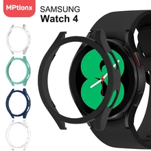 Watch Cover for Samsung Galaxy Watch 4 40mm 44mm,PC Matte Case All-Around Protective Bumper Shell for Galaxy Watch4