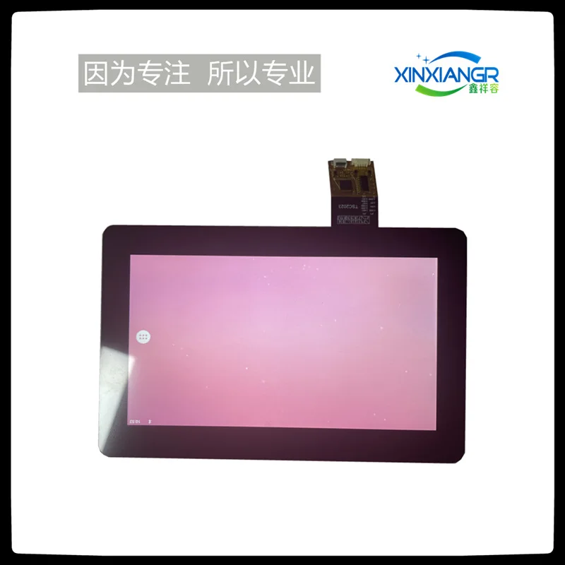 

7-дюймовый ЖК-дисплей + емкостный сенсорный экран/1024*600/разрешение/интерфейс lvds/usb + двойной интерфейс i2c