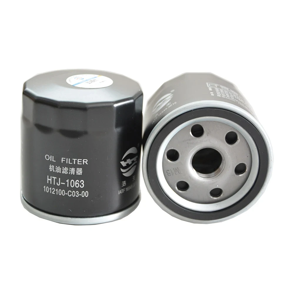 Для DFSK C31 1.5L 1.6L C32 C35 C37 C51 C71 DONGFENG SOKON D71 K01 V21 BAOJUN 360 630 730 Аксессуары для масляного