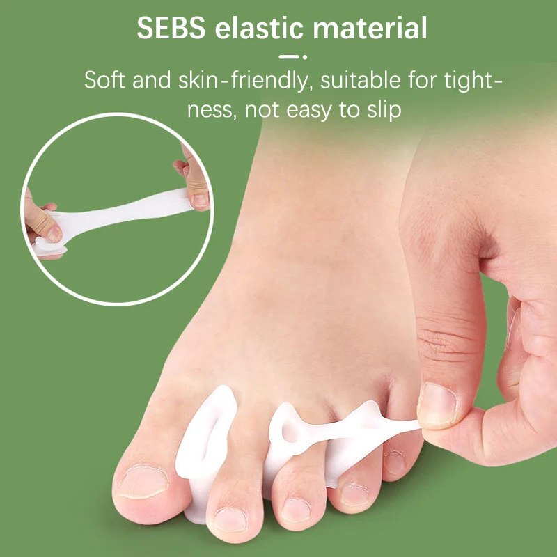 Рисунок 6 - 1 пара, разделители для пальцев ног