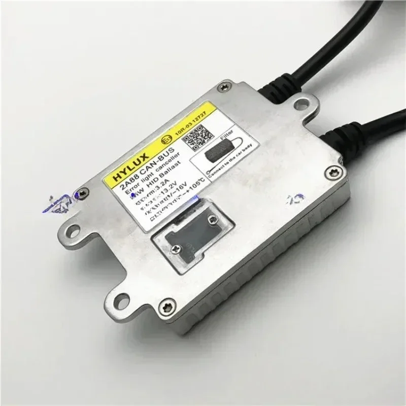 AC 12V 35W HID Hylux 2A88 Запределитель ошибок Super canbus Hylux скрытый балласт 2a88 (art.: 3920d105ecc08) - 3920d105ecc08