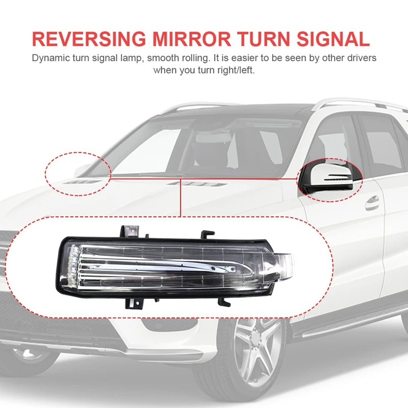 Динамический указатель поворота индикатор зеркала заднего вида для Mercedes Benz E-Coupe