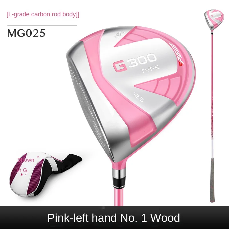 PGM Women's Golf Club Left Handed No.1 wooden pole 460CC large volume Titanium alloy Head L Grade Carbon Shaft G300 Lady Pink