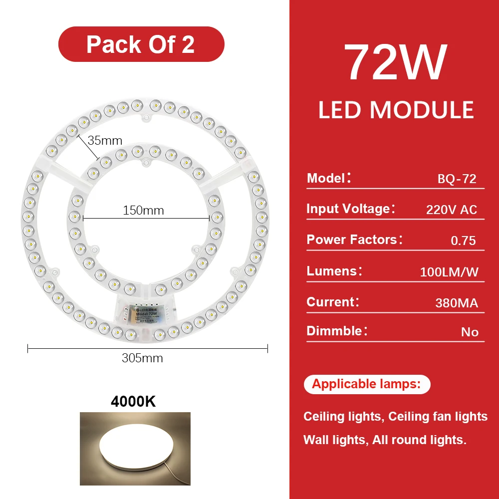 Светодиодная панель ZGREDED 72 Вт 6000K/4000K