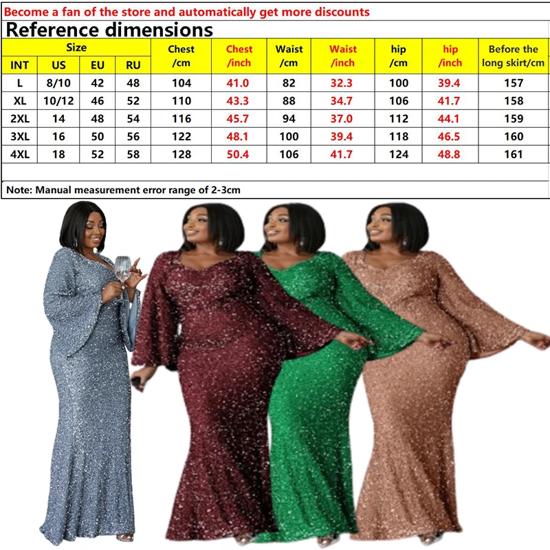 Рисунок 2 - Женское вечернее платье с блестками