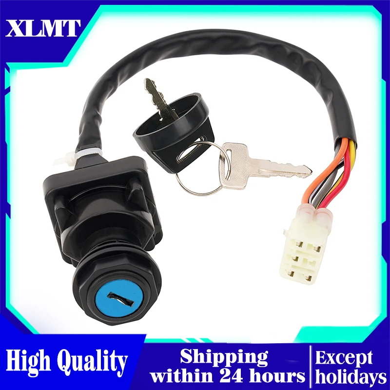 Motorcycle Electric Door Lock Plug Ignition Key Switch for S