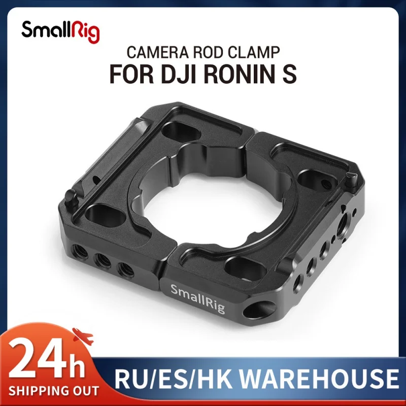 

SmallRig Camera Plate Mounting Clamp for DJI Ronin S Gimbal with 1/4 3/8 Thread Holes for Monitor Microphone Attach 2221