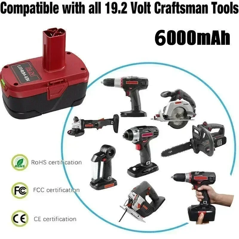 Фото Аккумулятор литиевый XCP C3 Diehard 6.0 Ач 19.2 В 18650 для Craftsman 11375 1323903 130211004 11045 315.11485, замена №4