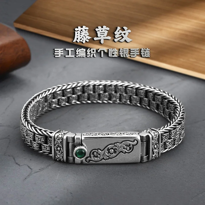 

RD New Green Stone Rattan Grass Pattern Woven Bracelet for Boys and Girls Handmade China-Chic Vintage National Style