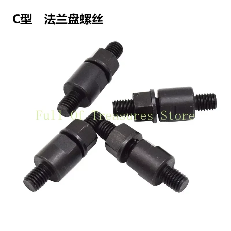 4 шт. фланцевый винт C-типа, трехкулачковый винт патрона C6, токарный станок, винт с двойной головкой, гайка, соединение над пластиной M12