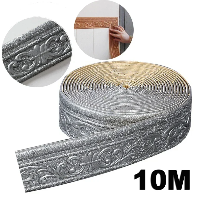 10 м 3D настенная отделка плинтус самоклеящиеся водостойкие плинтусы обои