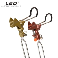 leo aluminum alloy universal bracket sea pole hand pole table fishing bracket metal ground plug folding fishing accessories