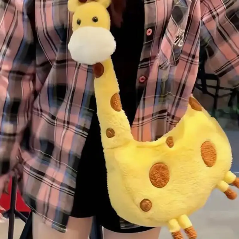 Сумка через плечо с рисунком жирафа для девочек сумка на молнии милая