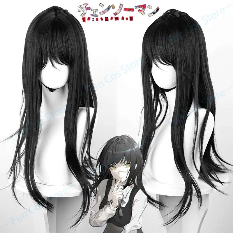 Костюм для косплея аниме ASA MITAKA с Бензопилой костюм парик JK школьная униформа