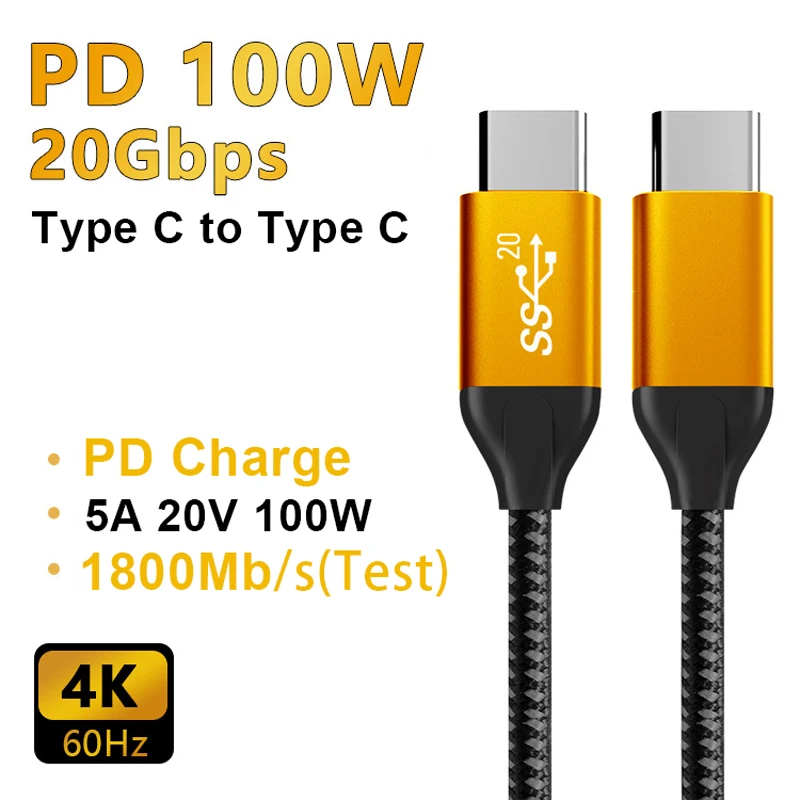 YOCPONO Type C To Type C Smartphone Cable 100W 1800Mb/S 5A USB3.2 Super Fast Charging Cable C-C For PD Charger Game HD Video