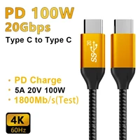 yocpono type c to type c smartphone cable 100w 1800mbs 5a usb3 2 super fast charging cable c c for pd charger game hd video