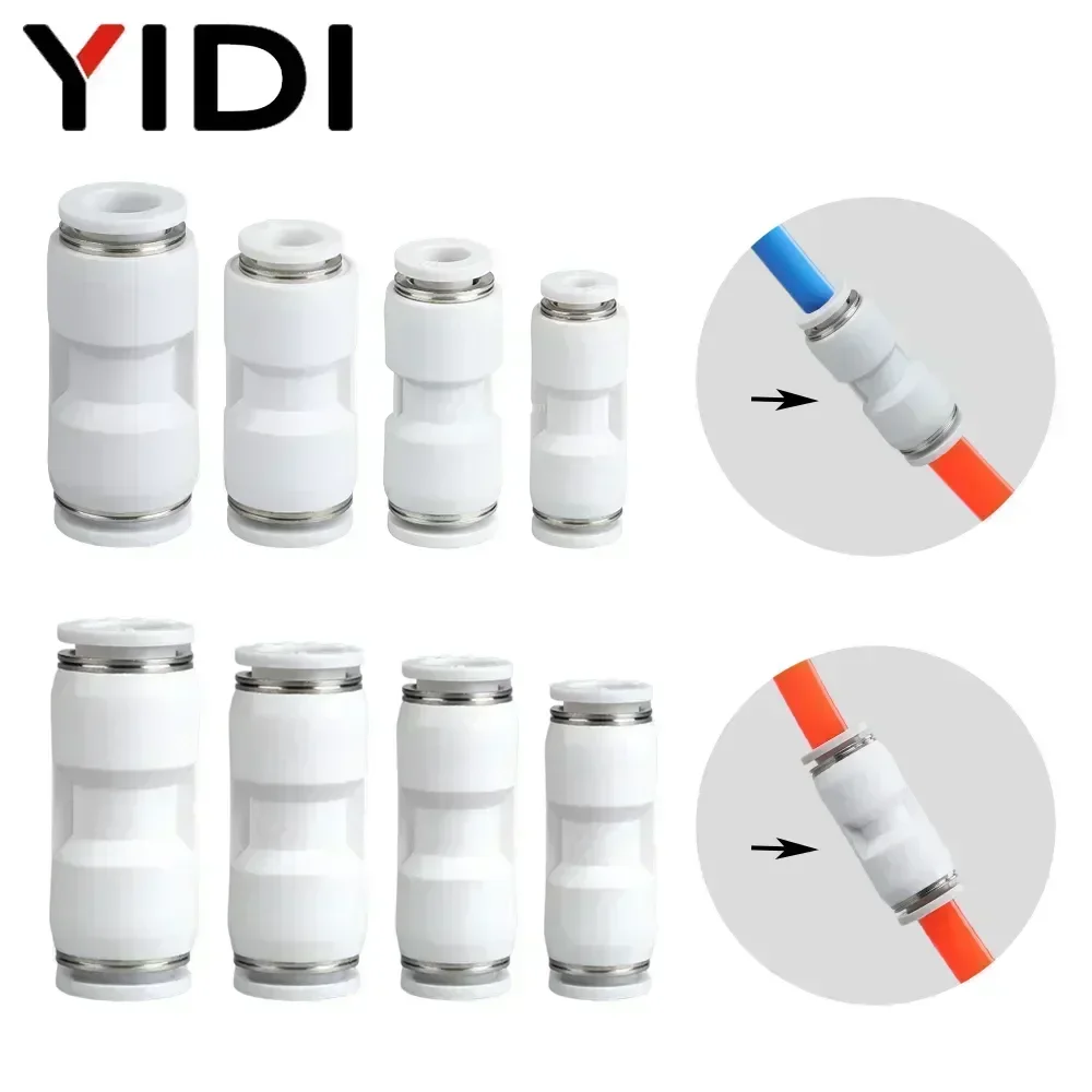 5 шт. пневматический быстроразъемный воздушный компрессор PG PU вставной шланг