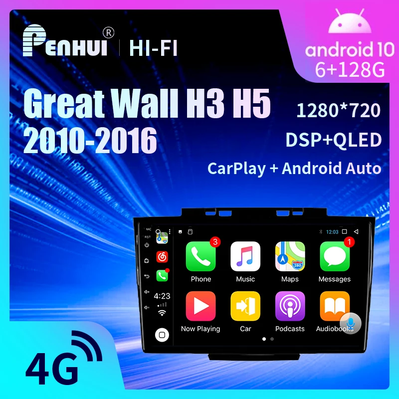 

Автомобильный DVD-плеер на Android для Great Wall H3 H5 2010-2016, автомобильное радио, мультимедийный видеоплеер, навигатор GPS, Android 10,0, двойной разъем DIn