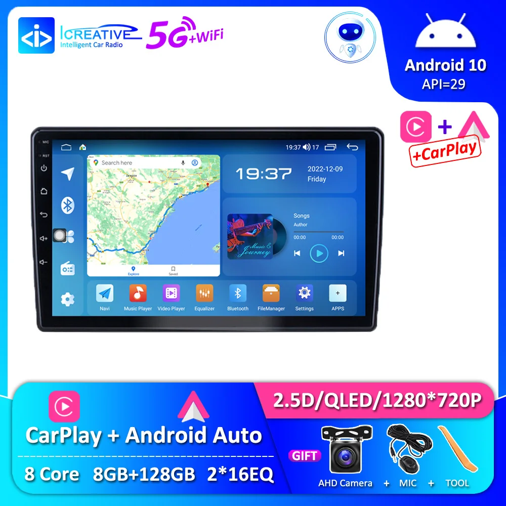 Для Citroen Berlingo 2 B9 Peugeot Partner 2008 -2022 Android 10 CarPlay WIFI GPS навигация автомобильный мультимедийный плеер HU DVD UIS7862