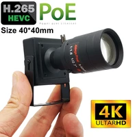 poe imx307 imx335 h 265 mini ip camera 4k 1296p 1080p 1440p 5 50mm indoor security metal cctv system video surveillance p2p diy