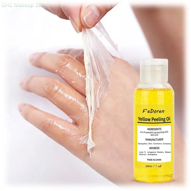 Желтое пилинговое масло для тела Отбеливающее отшелушивающее средство темных и
