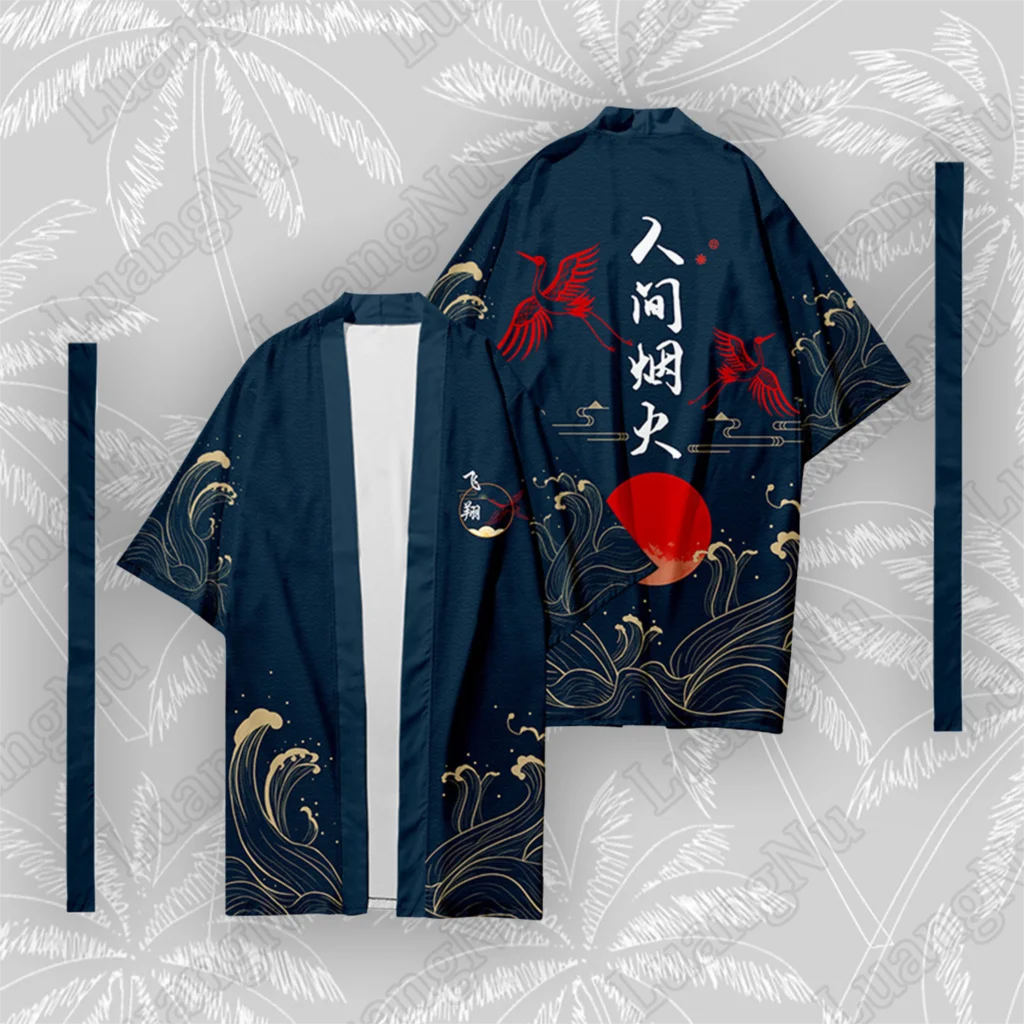 

Japanese Long Kimono Man Haori Summer Beach Cardigan Samurai Costume Kimonos For Women Fashion Men's Yukata Outer Cover 2023