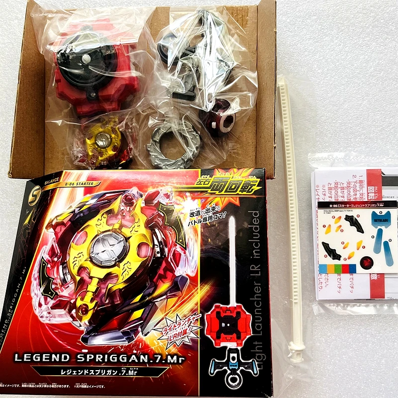 głosem GENUINE Toupie Beys B-86/B86 Legend Spriggan.7.MR Burst Starter z wyrzutnią oryginalnym opakowaniem