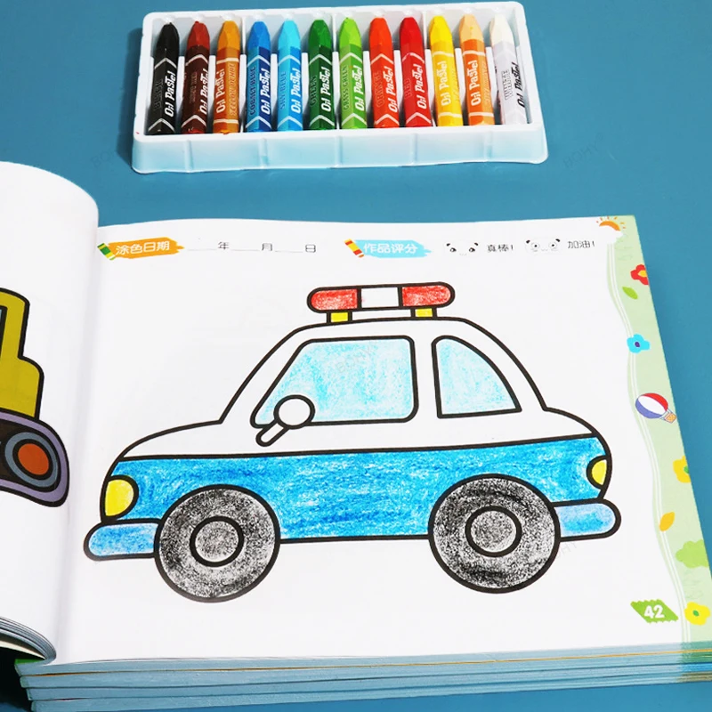

Книжка-раскраска для детей 2-5 лет, 107 страниц