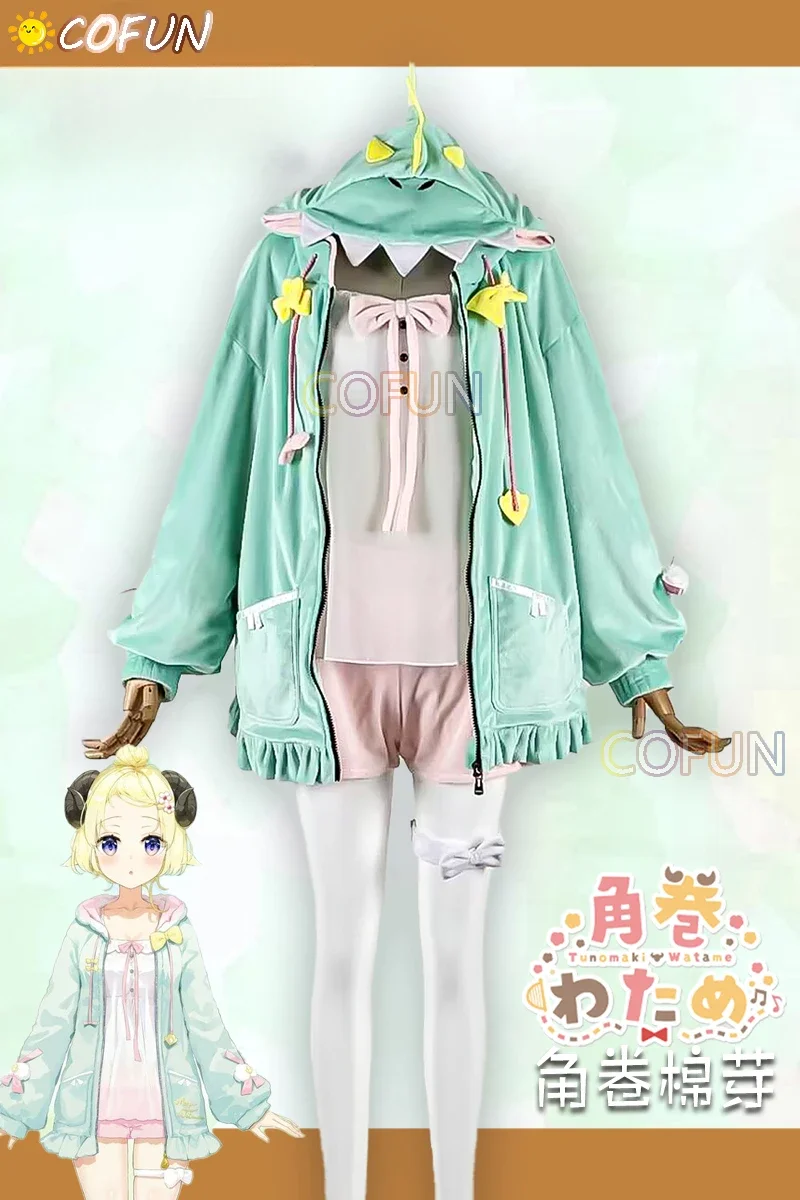 COFUN Hololive Vtuber Tsunomaki Watame динозавр Oajamas косплей костюм наряды на Хэллоуин женский