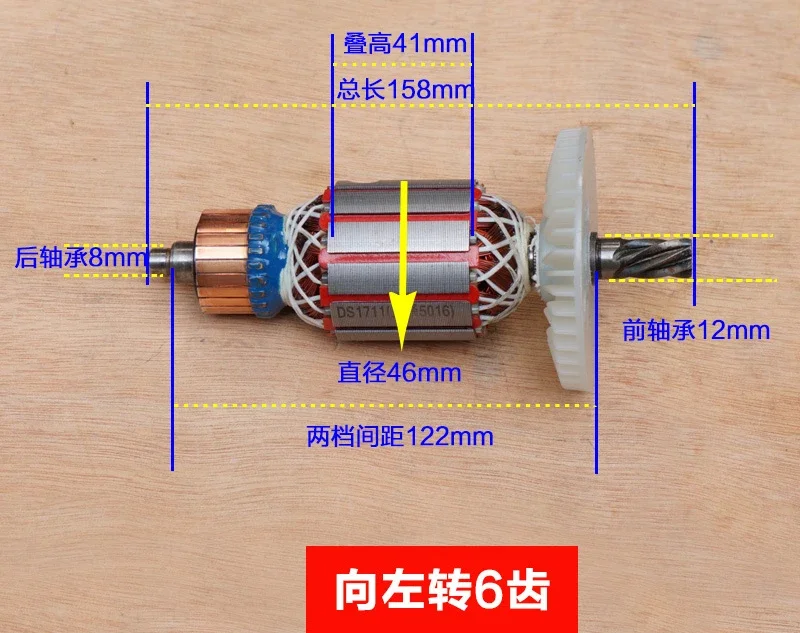 Семейная Электрическая цепная пила роторная площадь земли 8405C лесопильный