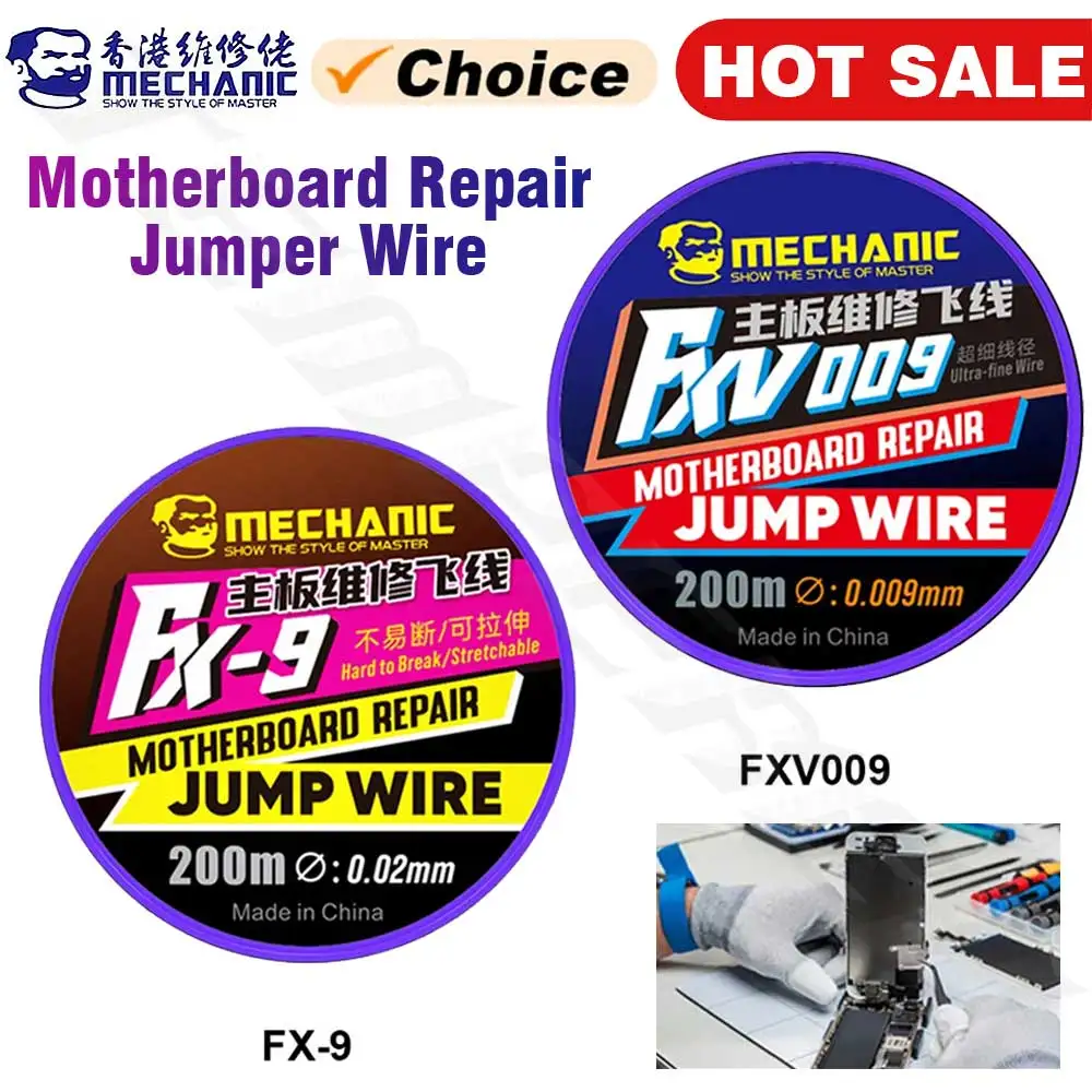 Кабель для ремонта материнской платы MECHANIC FX-9 FXV009 мобильных телефонов