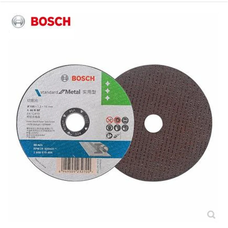 Диск для угловой шлифовальной машины Bosch 105x1 2x16 мм 5/10 шт.
