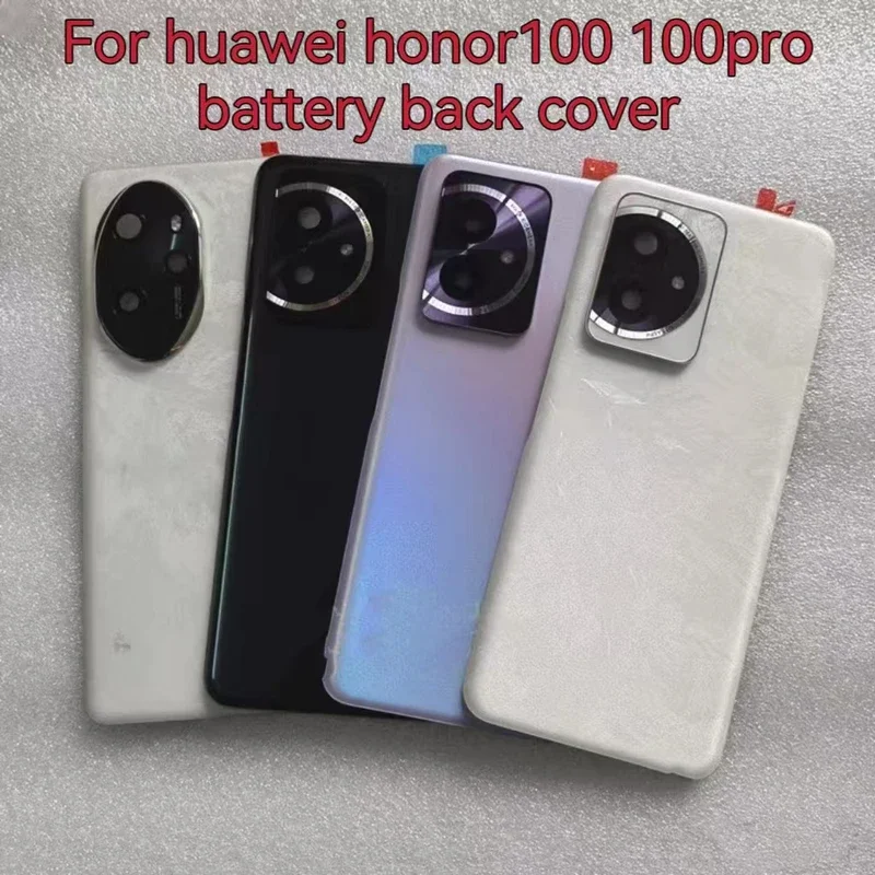 Задняя крышка аккумулятора Honor 100pro запасные части для задней крышки сотового