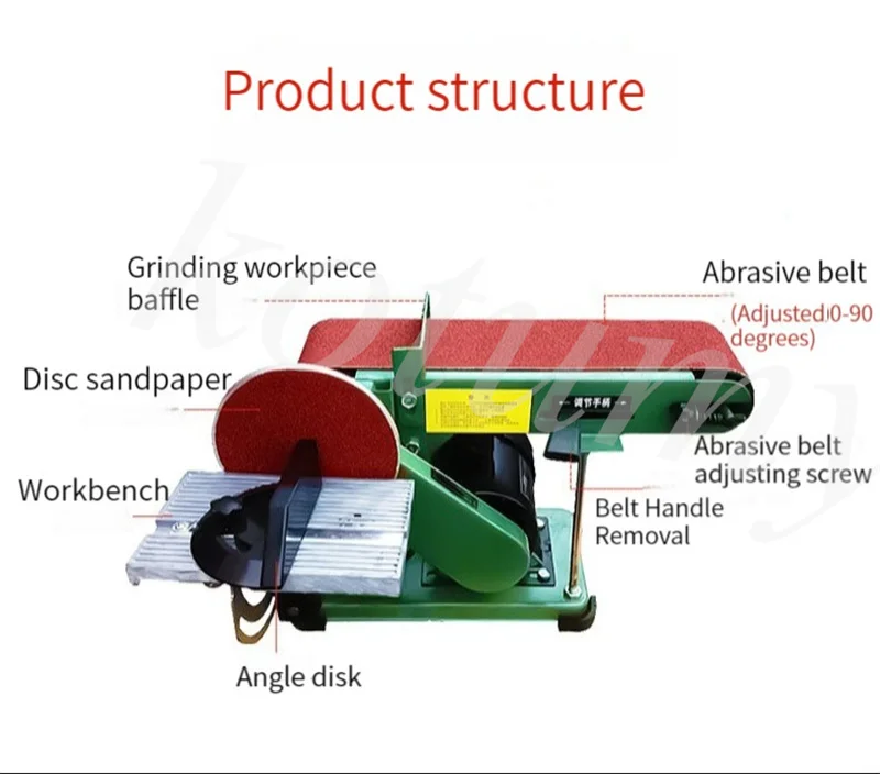 350 Вт 4-дюймовый шлифовальный диск ленточный станок настольный для