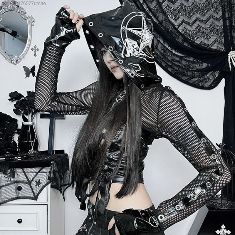 Черная сетчатая Толстовка в стиле пэчворк на молнии со звездами прозрачная