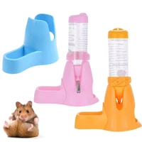 2022new small pet automatic drinking bottle food container base hanging water feeding dispenser hamster water bottle for small a