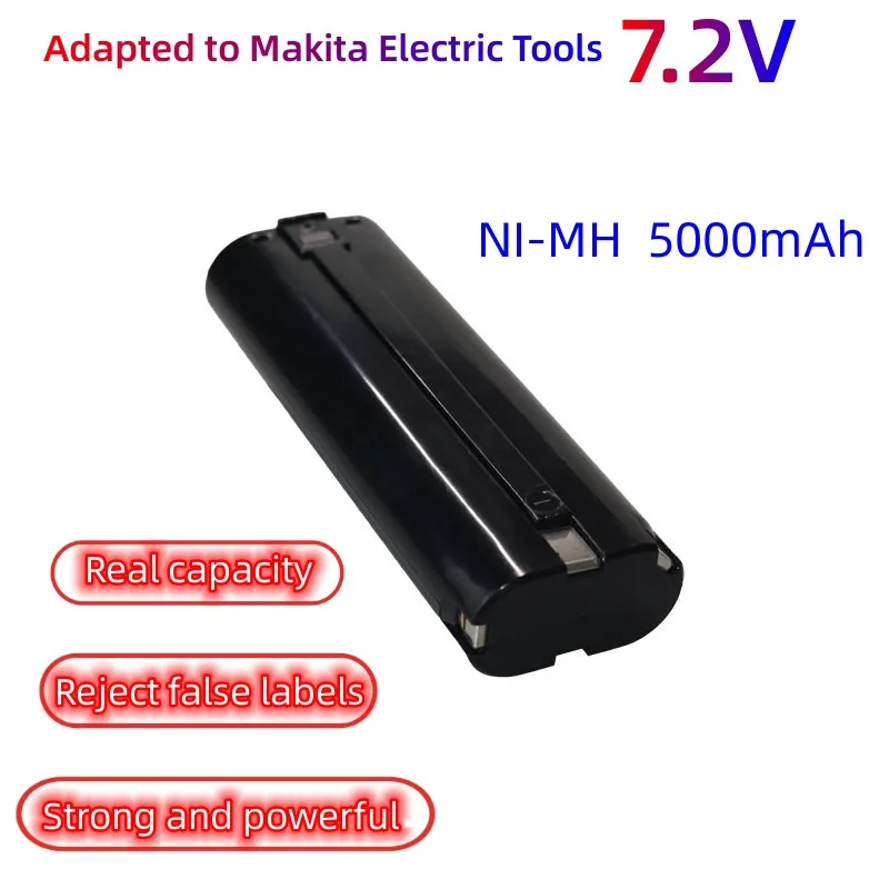 

Ni-MH 7.2V 5000mAh Replacement Battery For Makita 7000 7002 7033 191679-9 192695-4 632002-4 632003-2 L50 192532-2