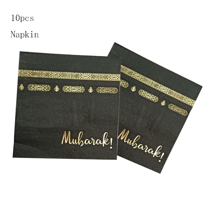 

Одноразовые наборы посуды DOQEVYHL "Черное золото Хадж Мубарак"