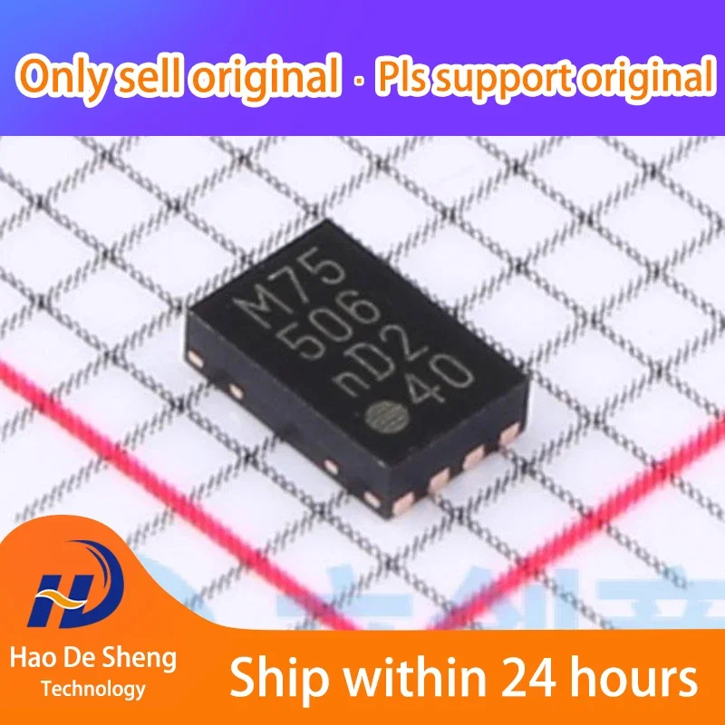 10 шт./партия LM75BTP 147 8-HWSON новая Оригинальная фотография