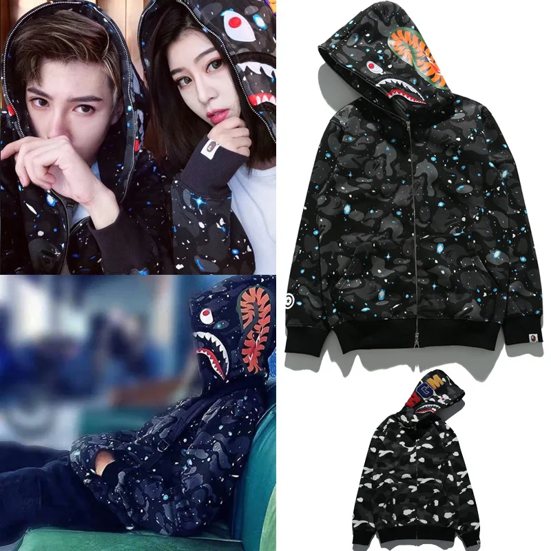 

Японский Модный повседневный брендовый кардиган bape на молнии с капюшоном в стиле хип-хоп, светящаяся куртка в уличном стиле