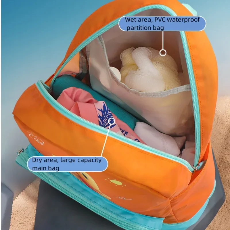 Рюкзак для плавания из ткани Оксфорд милый детский двухслойный